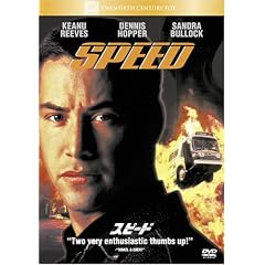 �X�s�[�h [DVD]