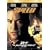 �X�s�[�h [DVD]