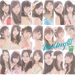 One up!!!  / 䕋��� (�ʏ��) (����v���X��:�C�x���g�Q��������)