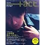 +act. 20 (2009)�\visual movie magazine (20) (���j���b�N�V���[�Y 126)