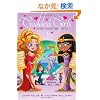 Aphrodite the Diva (Goddess Girls)