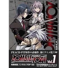 ZOMBIE-LOAN Vol.1(通常版)
