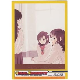 �J���t��PUREGIRL 2000�N2�����@�f�ڃC���X�g (illust �΂��Ɖ��^) VS1999-0072 �P�i1�� [�J���t���s���A�K�[�������������@�������������������g���[�f�B���O�R���N�V����]
