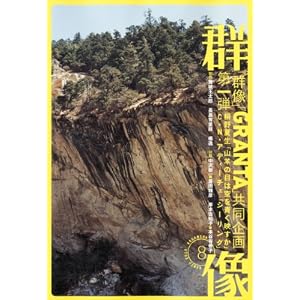 ������2010ǯ08���