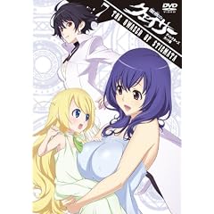 �w�����̃N�F�C�T�[�x�f�B���N�^�[�Y�J�b�g�� Vol.7 [DVD]