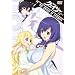 �w�����̃N�F�C�T�[�x�f�B���N�^�[�Y�J�b�g�� Vol.7 [DVD]