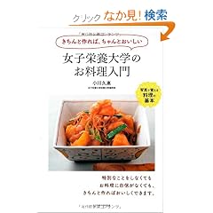 ���q�h�{��w�̂���������\������ƍ��΁A�����Ƃ�������