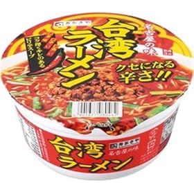 �������� �J�b�v��p���[���� �s���h�� 99g�~12��