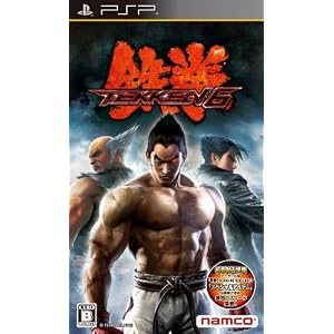 【クリックでお店のこの商品のページへ】鉄拳6