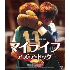 �}�C���C�t�E�A�Y�E�A�E�h�b�O �yHD�}�X�^�[�z [Blu-ray]