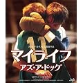 �}�C���C�t�E�A�Y�E�A�E�h�b�O �yHD�}�X�^�[�z [Blu-ray]