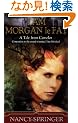 I Am Morgan le Fay