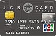 JCB CARD EXTAGE