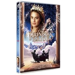 �v�����Z�X�E�u���C�h�E�X�g�[���[�@�\�f�W�^���E���X�g�A�E�o�[�W�����\ [DVD]