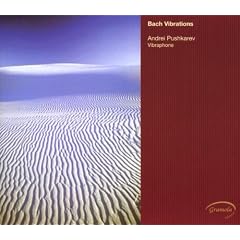 Bach Vibrations