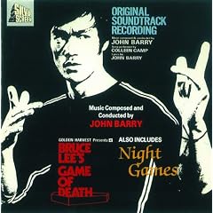 ���S�V�Y/�i�C�g�E�Q�[�� (Game of Death/Night Games)