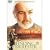 �����Ƃ��������� [DVD]
