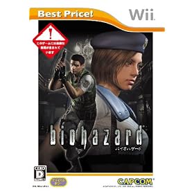 �o�C�I�n�U�[�h Best Price!