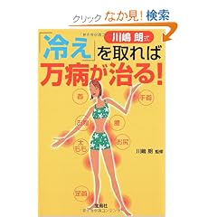 �쓈�N�� �₦�����Ζ��a������! (��SUGOI����)
