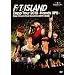 FTIsland Zepp Tour 2010 ~Hands Up!!~ Zepp Tokyo & Final Show @ ����J��O���y�� [DVD]