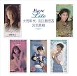 My����!Lite�V���[�Y ��슲��/�H�c�b����/�{�O�^��
