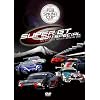 SUPER GT 2011 FUJI SPRINT CUP [DVD]