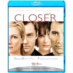 �N���[�T�[ [Blu-ray]
