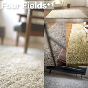 【クリックで詳細表示】フォーフィールズ シャギー ラグ 95cm×200cm サウンドアイボリー