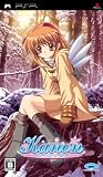 Kanon(�J�m��)