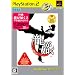 �����@�� Play Station2 the Best