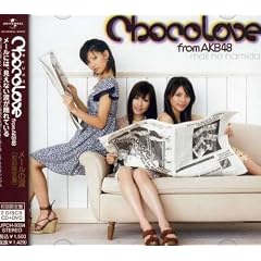 ���[���̗�(�����)(DVD�t)