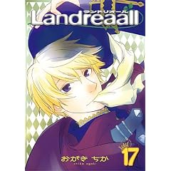Landreaall 17�� ����� (ID�R�~�b�N�X ZERO-SUM�R�~�b�N�X)