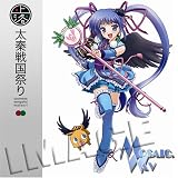 [CD]MOSAIC.WAV 電脳合戦×うじゅの陣! ~カラス天狗うじゅ ~