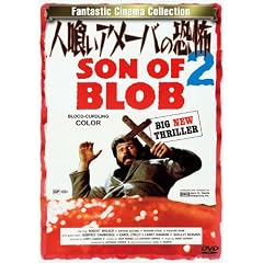 �l�򂢃A���[�o�̋��|2 [DVD]