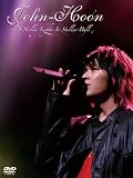 [DVD]ジョンフン John-Hoon 5 Stella Lights in Stellar Ball (通常版） [DVD]