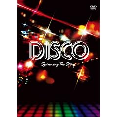 �f�B�X�R�E�X�s�j���O�E�U�E�X�g�[���[ [DVD]