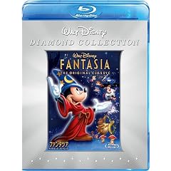 �t�@���^�W�A �_�C�������h�E�R���N�V���� [Blu-ray]