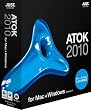 ATOK 2010 for Mac + Windows �ʏ��