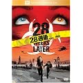 28�T��...(���ʕ�) [DVD]