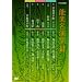 �\�y�����W DVD-BOX III