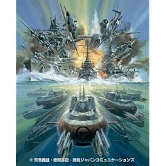 ���ɂ̊͑��~�����̊͑��@Blu-ray�@Box�@3