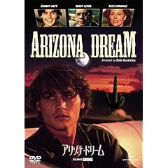 �A���]�i�E�h���[�� �y�x�X�g�E���C�u�����[ 1500�~:�B�ꂽ������W�z [DVD]