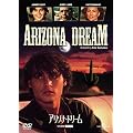 �A���]�i�E�h���[�� �y�x�X�g�E���C�u�����[ 1500�~:�B�ꂽ������W�z [DVD]