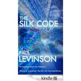 The Silk Code (Phil D'Amato series)