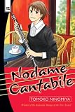 Nodame Cantabile 12