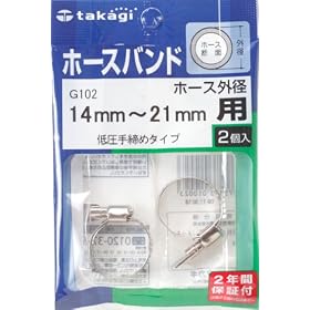 �^�J�M �z�[�X�o���h ��� 14-21mm G102