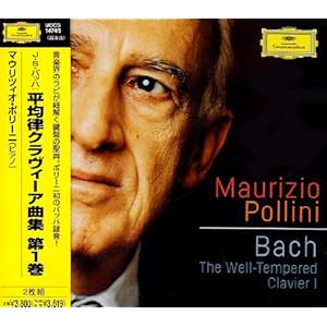 【クリックでお店のこの商品のページへ】バッハ:平均律クラヴィーア曲集第1巻