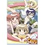 �Ђ��܂�X�P�b�` 3 [DVD]