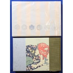 ����炯���`�l (1961�N)