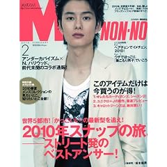 MEN'S NON�ENO (�����Y �m���m) 2010�N 02���� [�G��]